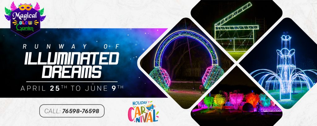 Musical glow garden - Tourist attraction to visit at evening time at Ramoji Film City Hyderabad